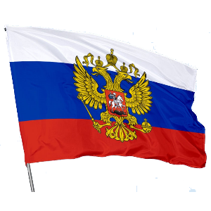 Флаг России с гербом на флагшток для школ в Калининграде